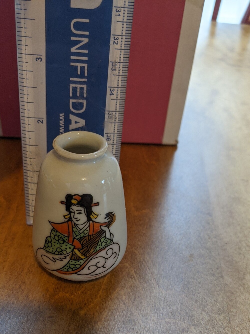 Vintage Made In Japan Vase